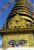 Previous: Swayambhunath